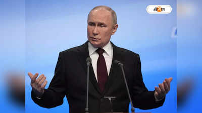 Vladimir Putin : গুপ্তচর থেকে প্রেসিডেন্ট, কোন জাদুবলে টানা ২৫ বছর রাশিয়ার মসনদে পুতিন?