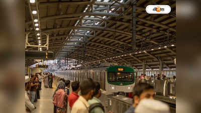 Dhaka Metro Rail : ঢাকা মেট্রোতে বাড়ছে যাত্রীর চাপ, ট্রেন বাড়ানোর দাবি নিত্যযাত্রীদের