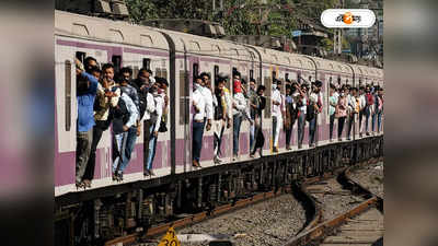 Sealdah Train Time : শিয়ালদা থেকে একগুচ্ছ ট্রেন লেট, সোমেও দিনভর ভোগান্তি! কী বললেন যাত্রীরা?