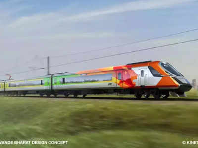 Bhopal News: यात्रियों के लिए खुशखबरी, अब आधा घंटे पहले भोपाल पहुंचेगी कई ट्रेन, रेलवे 130-160 KM की स्पीड से चलाएगा रेल