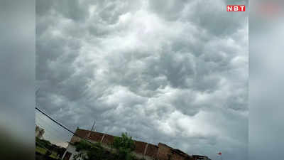 MP Weather Updates: होली से पहले आसमान से बरसेगी आफत, मौसम विभाग के अलर्ट ने बढ़ाई किसानों की टेंशन