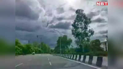 Jharkhand Weather Update:  झारखंड में 21 मार्च तक बारिश के आसार, ओलावृष्टि- वज्रपात की आशंका को लेकर IMD का अलर्ट