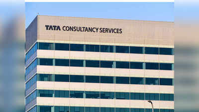 बाजार खुलते ही Tata Sons बेचेगी ₹9,362 करोड़ के शेयर! आखिर ऐसा क्यों हो रहा है?