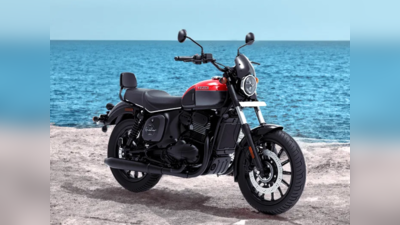 भारतात येऊ शकते नवीन येझदी मोटरसायकल; रॉयल एनफील्ड हंटर 350 ला देणार टक्कर
