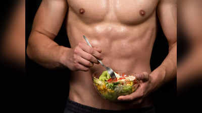 Weight Loss Tips For Men: बिना जिम जाए वजन कम करेंगे डॉ. के 5 नुस्खे, मांसपेशियों में भरने लगेगी ताकत