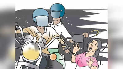 सिपाही घिसटती चली गईं, पर नहीं छोड़ा झपटमार का स्कूटर, दिल्ली के इस महिला पुलिस अफसर की बहादुरी को सलाम