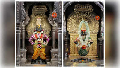 Pandharpur Temple : ಪಂಢರಪುರಕ್ಕೆ ಹೋಗುವ ಭಕ್ತರಿಗೆ ದೇವಾಲಯದ ಮಹತ್ವದ ಸೂಚನೆ