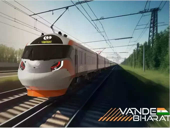 vande bharat s1