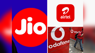 Jio, Airtel के निशाने पर ये विदेशी वेबसाइट्स, सरकार से की तुरंत ब्लॉक करने की मांग