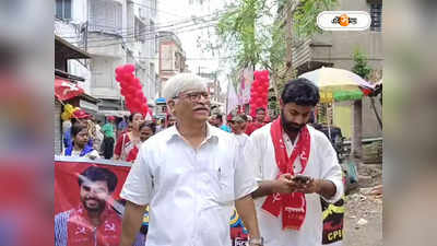 Srijan Bhattacharya : যাদবপুরকে ‘সৃজনশীল’ করার ডাক, তরুণ নেতার প্রচারে কেন্দ্রের প্রাক্তনী সুজন