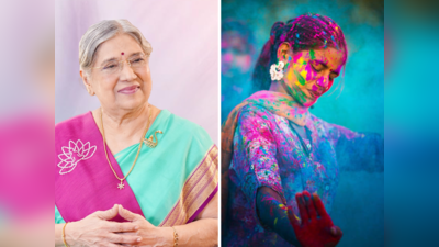 Holi Skin Care Tips:होळीच्या रंगांपासून त्वचा आणि केसांची अशी घ्या काळजी, त्वचारोग तज्ज्ञांनी सांगितला ठोस उपाय