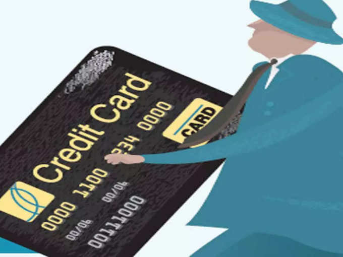 क्रेडिट कार्ड के लिए खास नियम