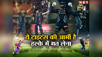 गुजरात टाइटंस को हल्के में मत लेना, ये 5 खिलाड़ी IPL 2024 में उड़ाएंगे सबके होश
