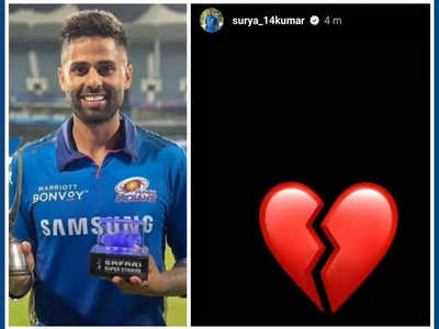 Mumbai Indians: சூர்யகுமார் யாதவ் விலகல்.. மாற்று வீர...                                         