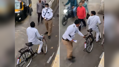 ‘टार्गेट पूर्ण करण्यासाठी काहीही?’ ट्रॅफिक पोलिसानं सायकलचं कापलं चालान, व्हिडीओ पाहून नेटकरी घेतायेत फिरकी