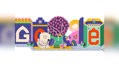 পার্সি নববর্ষে অভিনব Doodle! নওরোজ উদযাপনে Google