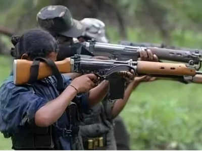 Naxalite Encounter: महाराष्ट्र के गढ़चिरौली में सुरक्षाबलों ने 4 माओवादियों को किया ढेर, लोकसभा चुनाव से पहले बड़ी साजिश नाकाम