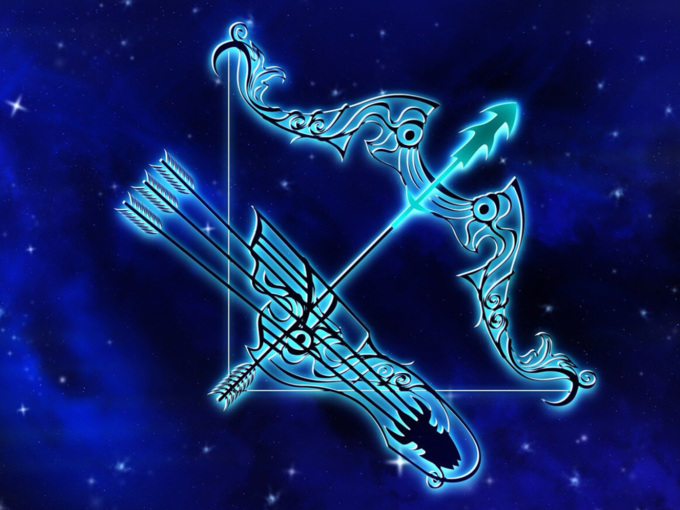 ​ધન (Sagittarius)