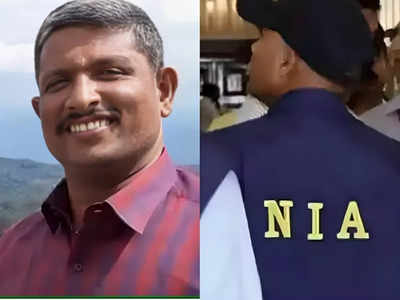 केरल में RSS नेता की हत्या मामले में NIA ने एक और फरार आरोपी को किया गिरफ्तार, जानिए PFI कनेक्शन