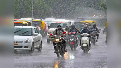 Bengaluru Rain : ಬೆಂಗಳೂರಿನ ಜನತೆಗೆ ಸಿಹಿ ಸುದ್ದಿ ನೀಡಿದ ಐಎಂಡಿ; ವೀಕೆಂಡ್‌ನಲ್ಲಿ ರಾಜಧಾನಿಯಲ್ಲಿ ಬರಲಿದೆ ಮಳೆ?