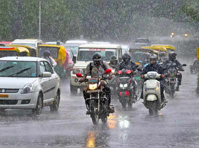 Bengaluru Rain : ಬೆಂಗಳೂರಿನ ಜನತೆಗೆ ಸಿಹಿ ಸುದ್ದಿ ನೀಡಿದ ಐಎಂಡಿ; ವೀಕೆಂಡ್‌ನಲ್ಲಿ ರಾಜಧಾನಿಯಲ್ಲಿ ಬರಲಿದೆ ಮಳೆ?