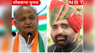 जोधपुर में कांग्रेस का फिर गिरा विकेट! गहलोत के करीबी हनुमान सिंह खांगटा समेत दो जने बीजेपी में शामिल