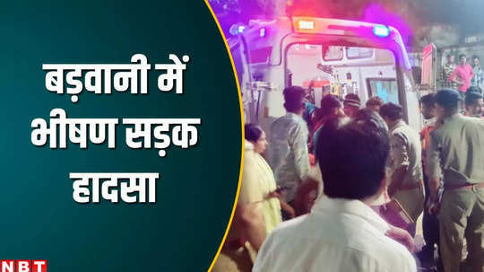 horrific road accident in barwani 54 people injured