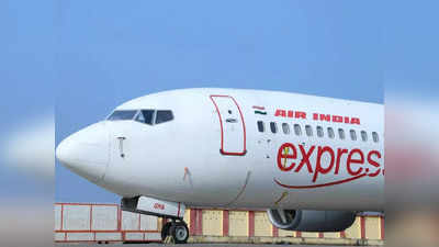 Air India Express: പ്രവാസികള്‍ക്ക് ആശ്വാസം; യുഎഇയില്‍ നിന്ന് ഇന്ത്യയിലേക്ക് ആഴ്ചയില്‍ 24 അധിക സര്‍വീസുകള്‍ പ്രഖ്യാപിച്ചു