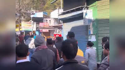 उत्तराखंड के धारचूला में 91 दुकानों के रजिस्ट्रेशन रद्द, मुस्लिमों को निशाना बनाने का लगा आरोप, क्या है मामला