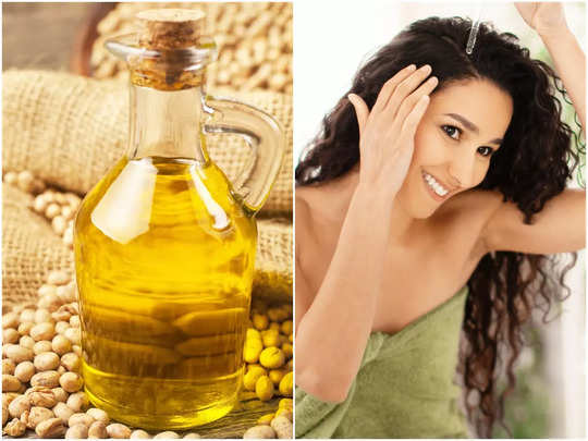 Soybean Oil For Hair: রান্নাঘরের এই তেল মালিশ করলেই গজাবে নতুন চুল! ব্যবহারের নিয়ম ঝটপট শিখুন