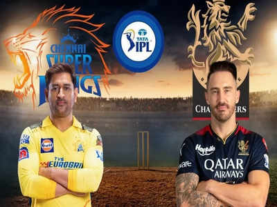 CSK vs RCB: சிஎஸ்கே உத்தேச XI அணி.. 11 வீரர்களும் பேட்டர்கள்: சம்பவம் உறுதி.. தோனி படை வேற லெவல்!