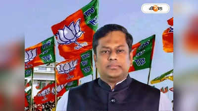 BJP Candidate List: ভাসছে একাধিক নাম, রায়গঞ্জে প্রার্থী ঘোষণায় কেন বিলম্ব BJP-র? মুখ খুললেন সুকান্ত