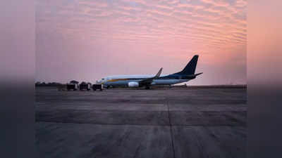 हिंडन एयरपोर्ट से मई में उड़ेगी गुजरात के मुंद्रा के लिए फ्लाइट, जानिए क्या होगा शेड्यूल और किराया