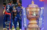 IPL 2024: IPL इतिहास की 5 सबसे बड़ी जीत, 3 बार RCB ने किया दुश्मनों को शर्मसार तो मुंबई के नाम है ये रिकॉर्ड