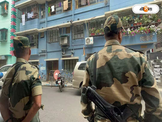 IT Raids in Swarup Biswas House: তৃণমূল নেতা স্বরূপ বিশ্বাসের বাড়িতে আয়কর বিভাগের হানা, তল্লাশি শহরের আরও ৪ জায়গায়