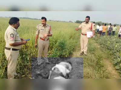 కాకినాడ జిల్లాలో జంట హత్యల కలకలం..  మరో మహిళ పరిస్థితి విషమం, కారణమిదేనా!