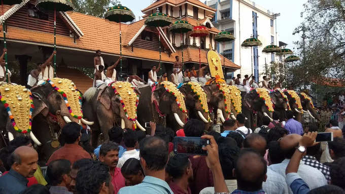 Thirunakkara Pooram