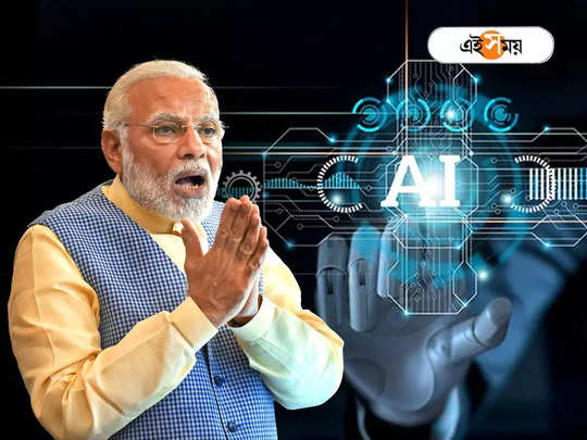 Narendra Modi: উচ্চারণের ত্রুটি ভ্যানিশ! ঝরেঝরে বাংলায় লোকসভার প্রচার প্রধানমন্ত্রীর, দেখুন ভিডিয়ো