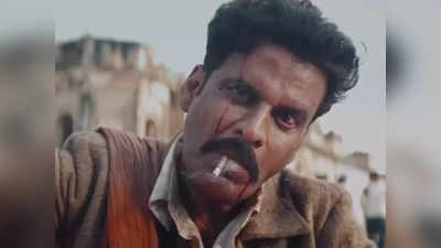 भैया जी टीजर: अब निवेदन नहीं, नरसंहार होगा... मनोज बाजपेयी की 100वीं फिल्‍म होने वाली है झामफाड़