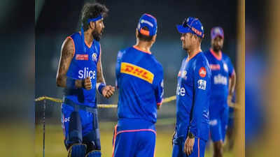 Mumbai Indians: என்னோட கேப்டன்ஸி இப்டிதான் இருக்கும்.. தப்பு செஞ்சா.. இத செய்வேன்: ஹர்திக் அதிரடி?