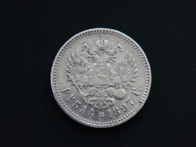 silver coin