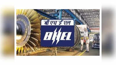 BHEL Careers: భారత్ హెవీ ఎలక్ట్రికల్స్‌లో సీనియర్‌ ఇంజినీరింగ్‌ ఉద్యోగాలు.. నోటిఫికేషన్‌ విడుదల 