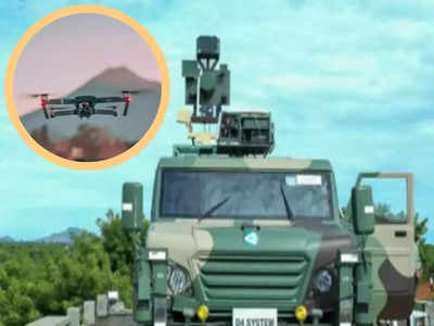इसके आगे एक नहीं चलेगी... भारतीय सेना को मिले स्वदेशी इंटीग्रेटेड एंटी ड्रोन सिस्टम की खूबियां हैरान करने वाली