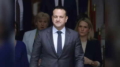 आयरलैंड के भारतीय मूल के प्रधानमंत्री ने की इस्तीफे की घोषणा, पहले घोषित समलैंगिक पीएम रहे हैं लियो वराडकर