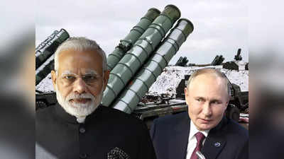 रूस ने भारत को दिया बड़ा झटका, अब साल 2026 में आएंगे आखिरी दो एस-400, जानें वजह