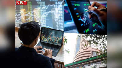 Stocks to Watch: आज CE Info Systems और Oberoi Realty सहित इन 6 शेयरों में दिख रही तेजी, कमाई का मौका!