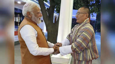 जो तिब्बत के साथ हुआ, भूटान नहीं दोहराएगा वह गलती