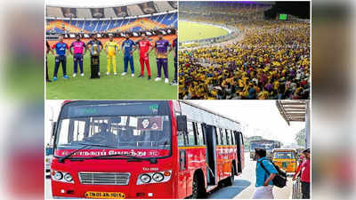 IPL 2024: சென்னை மாநகர பேருந்துகளில் கிரிக்கெட் ரசிகர்கள் இலவசமாக பயணிக்கலாம்! வெளியான செம அறிவிப்பு!