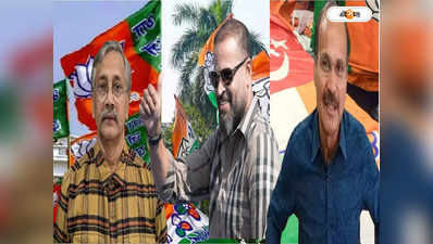 Lok Sabha Election : অধীর-ইউসুফ-এ জোড়া চ্যালেঞ্জ! বহরমপুরে তৃণমূল-কংগ্রেসের মোকাবিলায় BJP-র তুরুপের তাস ডাক্তারবাবু নির্মল