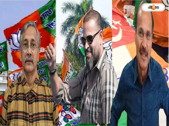 Lok Sabha Election : অধীর-ইউসুফ-এ জোড়া চ্যালেঞ্জ! বহরমপুরে তৃণমূল-কংগ্রেসের মোকাবিলায় BJP-র তুরুপের তাস ডাক্তারবাবু নির্মল